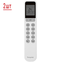 energolux_sam18m1_ai2sas09m2_ai2sht(1)